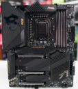 MSI MEG Z590 ACE Motherboard full shot